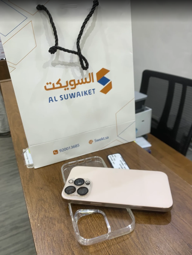 لقطة شاشة لتقييم مشعل الحربي