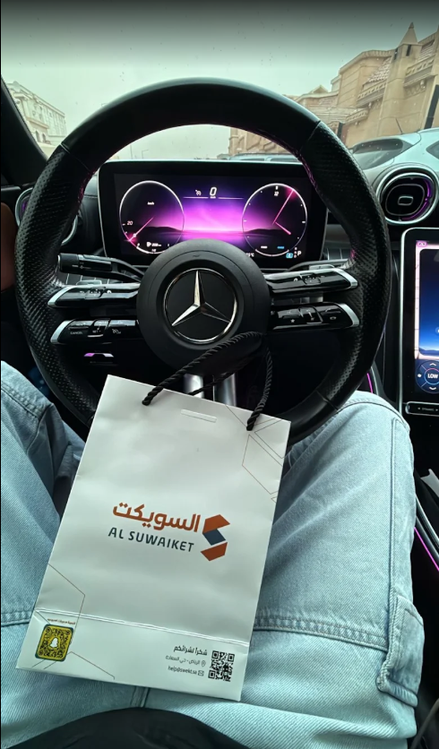 لقطة شاشة لتقييم بدر العنزي